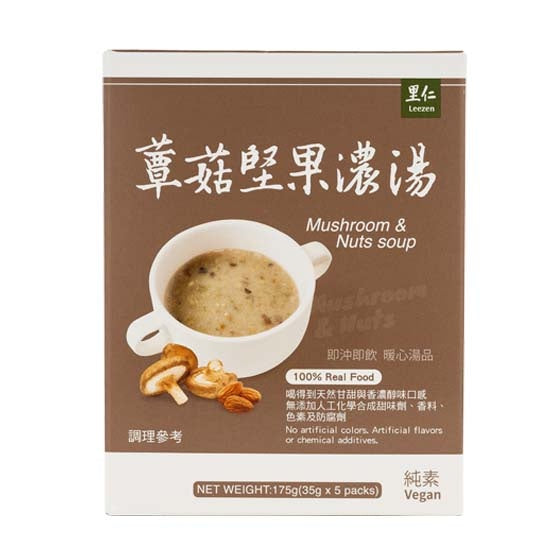 #6292 蕈菇堅果濃湯 Mushroom & Nuts soup (里仁) 175g, 32/cs