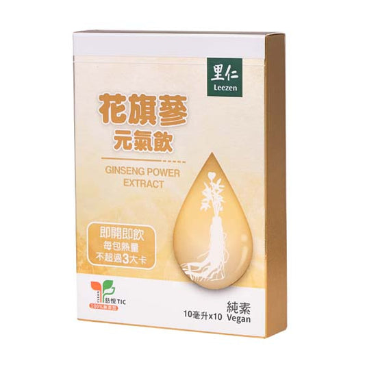 #6003 花旗蔘元氣飲 Ginseng Power Extract (里仁) 100ml, 80/cs