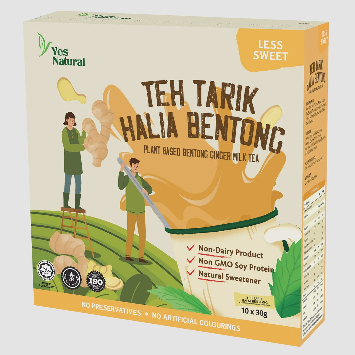 #6678 文冬薑植物奶茶 Bentong Ginger Plant-based Milk Tea Powder (悅意) 300g[30gx10pk], 28/cs