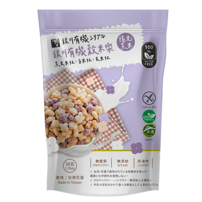 #6620 有機穀米樂 Organic Cereal Bliss (銀川) 50g, 24/cs