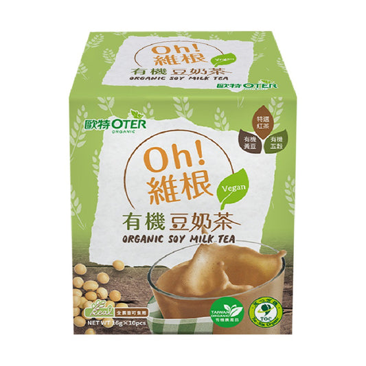 #6407 歐特有機豆奶茶 ORGANIC SOY MILK TEA (歐特) 160g, 9/cs