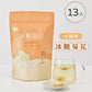 #4262 冰糖菊花茶 Rock Sugar Honey Chrysanthemum (糖鼎) 30g x 13, 25/cs