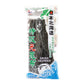 #2594 北海道特級元昆布 Dried Seaweed (里仁) 250 g, 24/cs