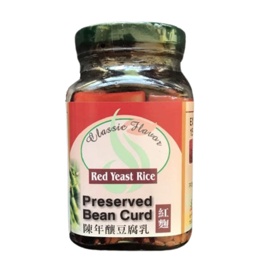 #5183 陳年釀豆腐乳-紅麴 Preserved bean curd - red yeast  (禾一發) 380 g, 12/cs