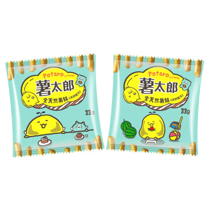 #5135 波塔庫米薯條減鈉配方33G20包 Potato Sticks salted flavor 660g, 8/cs