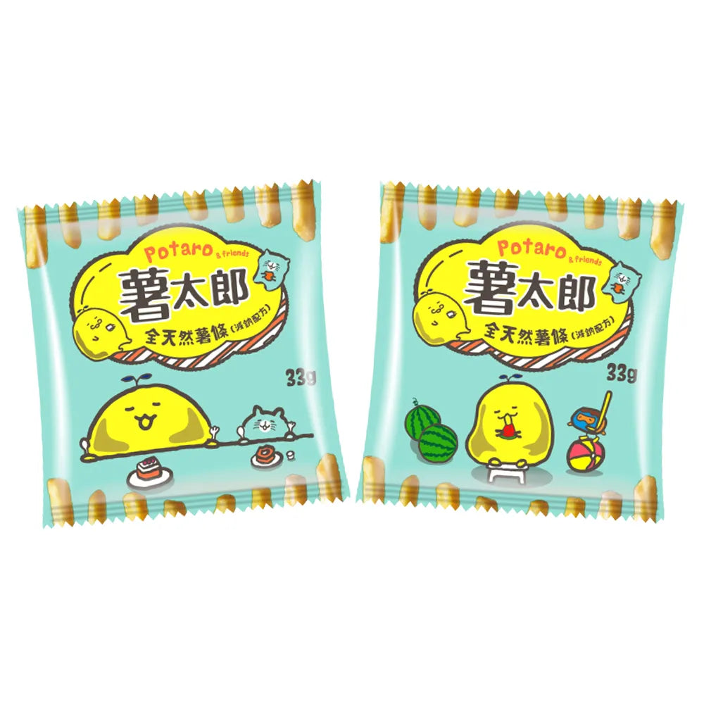 #5135 波塔庫米全天然薯條減鈉配方33G20包 BOTAKUMI Potato Sticks salted flavor (聯華食品) 660g, 8/cs