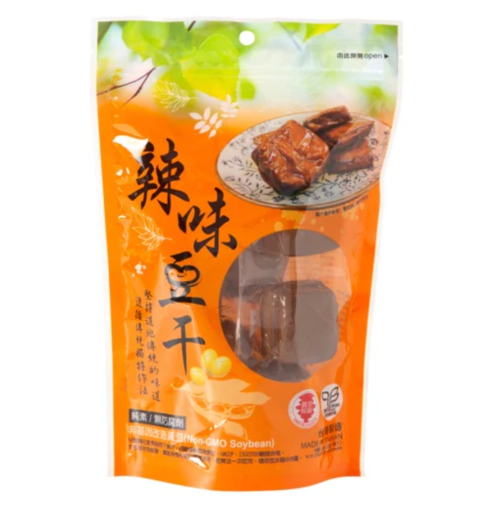 天然調味料 農学博士 越智宏倫著 東方樹葉青柑普洱茶(500ml) ｜ 大统华超级市场