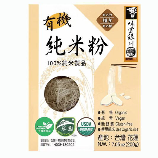 #5153 銀川有機純米粉 Organic Rice Noodles (銀川) 200g , 20/cs