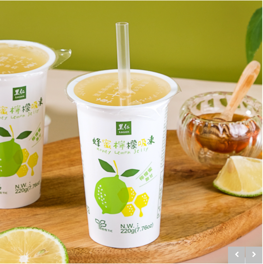 #4911 蜂蜜檸檬吸凍 Honey Lemon Jelly (里仁) 220g, 24/cs