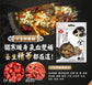#5730 十全藥膳鍋調理包 Linco Hot Pot Condiment [Chinese Herbs] (百鮮) 62g, 100/cs