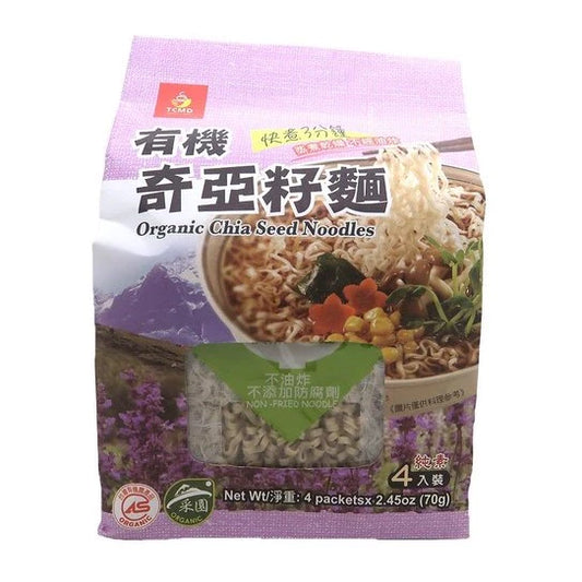 #5194 有機奇亞籽麵 ORGANIC CHIA SEEDS RAMEN (承昌) 280 g, 12/cs