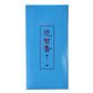 #2458 悲智香-檀香[7吋臥]大盒 Incense -Sandalwood Stick (里仁) 450 g, 9/cs