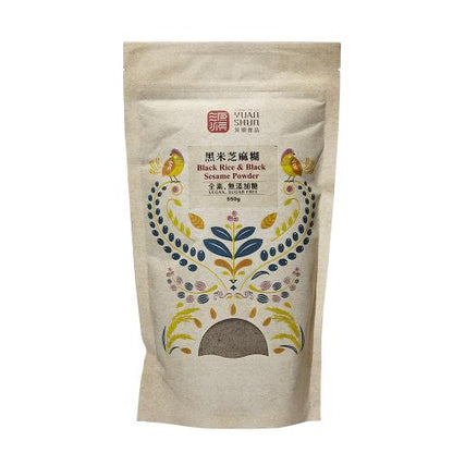 #3358 黑米芝麻粉[無糖] Black Rice & Black Sesame Powder No Added Sugar (源順) 550 g, 12/cs