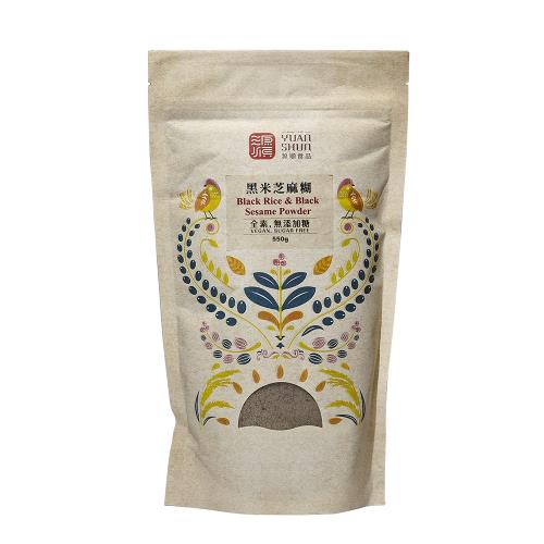 #3358 黑米芝麻粉[無糖] Black Rice Sesame Powder (源順) 550g, 12/cs