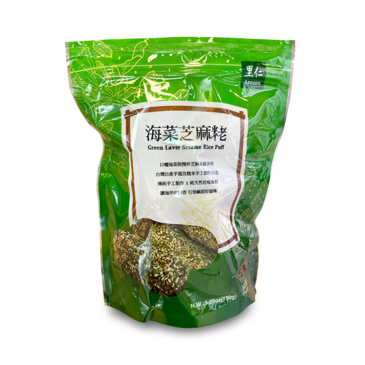 #6138 海菜芝麻粩 GREEN LAVER SESAME RICE PUFF (里仁) 150g, 40/cs