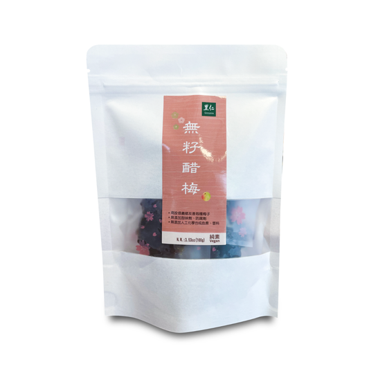 #6141 無籽醋梅 Dried seedless Plum (里仁) 100g, 60/cs