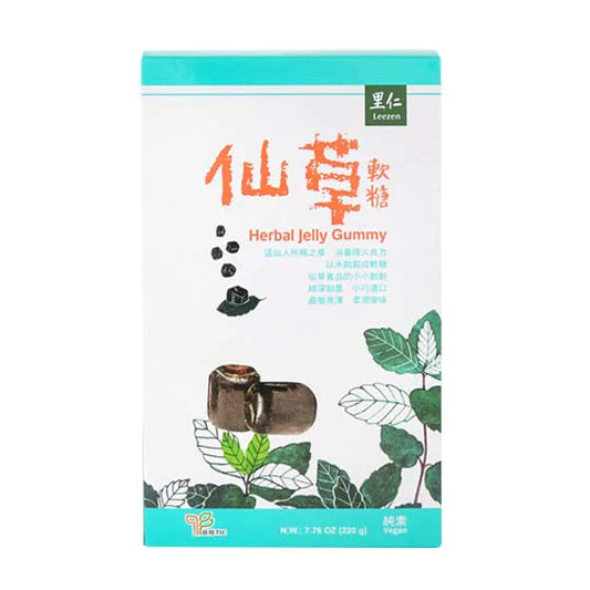 #5245 仙草軟糖-盒裝 Herbal Jelly Gummy (里仁) 220g, 22/cs