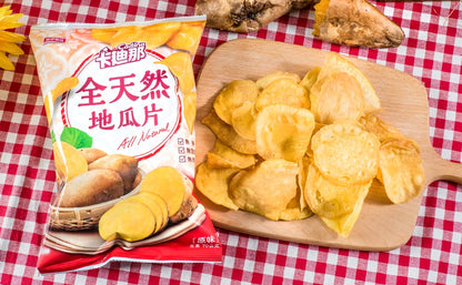 #5359 卡迪那全天然地瓜片 原味 Cadina All Natural Sweet Potato Chips Salt Flavor (聯華) 125g,  12 /cs