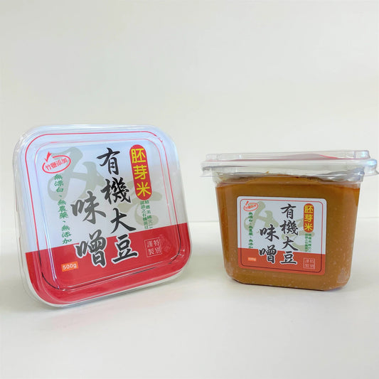 #5272 胚芽米有機大豆味噌 Wheat germ MISO (禾一發) 500 g, 8/cs