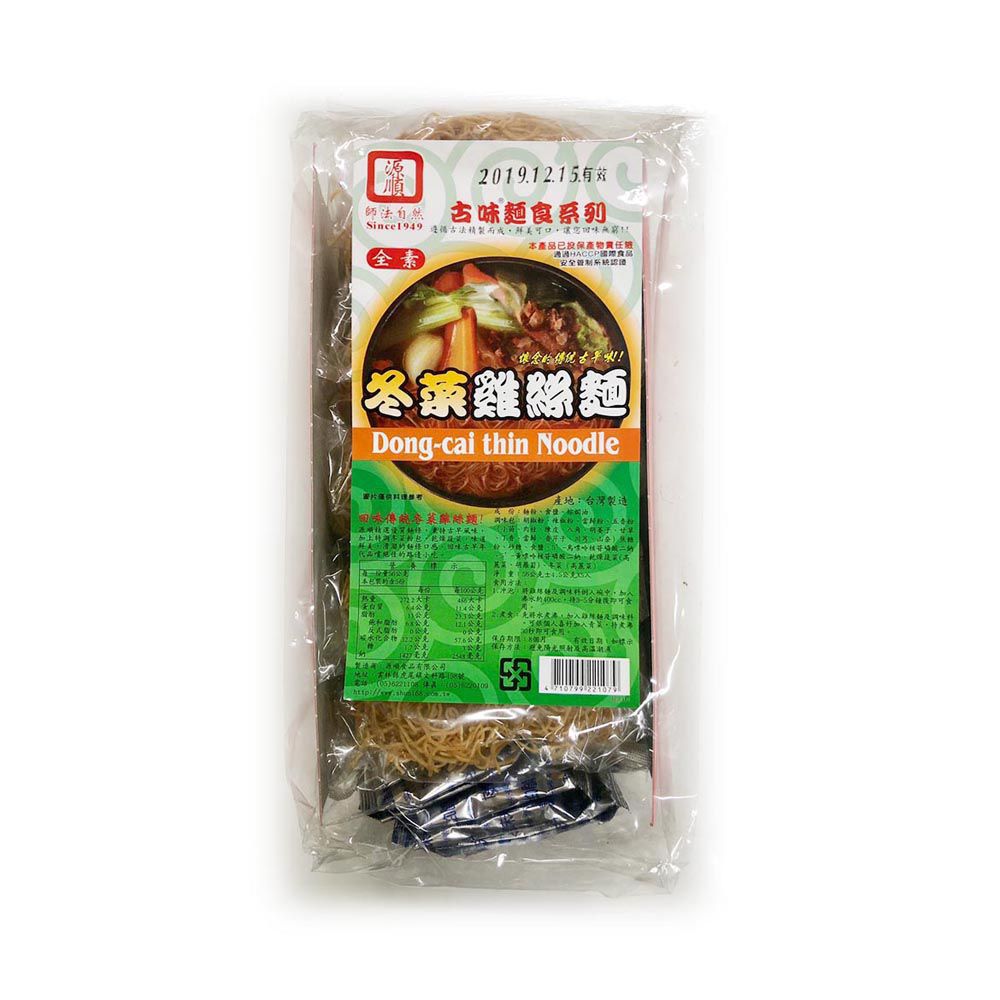 #3353 冬菜雞絲麵-全素 Dong-Cai Thin Noodles (源順) 50g/包*5包/袋, 24/cs