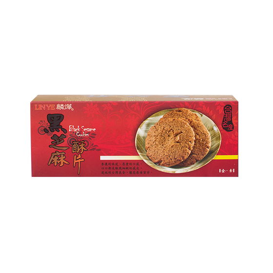 #2484 黑芝麻酥片 Black Sesame Cookies (里仁) 266 g, 16/cs