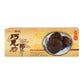 #2485 巧克力酥片 Chocolate Cookies (里仁) 266 g, 16/cs