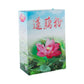 #1599 蓮藕粉 Lotus Root Powder (里仁) 300 g, 40/cs