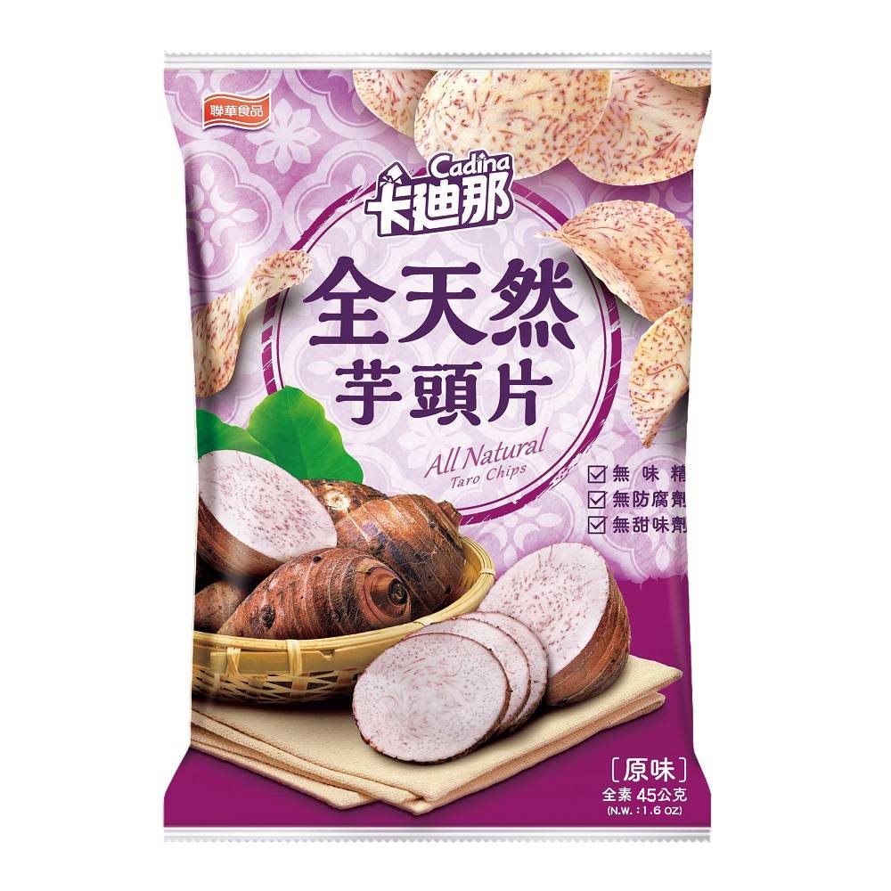 #5360 卡迪那全天然芋頭片 原味 Cadina All Natural Taro Chips Salt Flavor (聯華) 80g, 12/cs