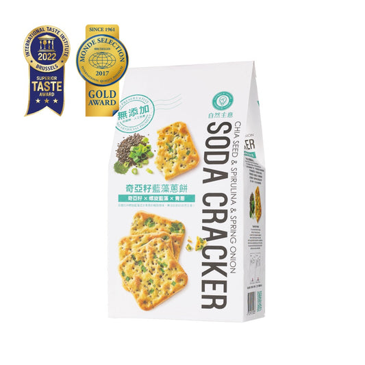 #6200 藍藻青蔥蘇打餅 Chia Seed & Spirulina & Spring Onion Soda Cracker (自然主義) 180g, 20/cs