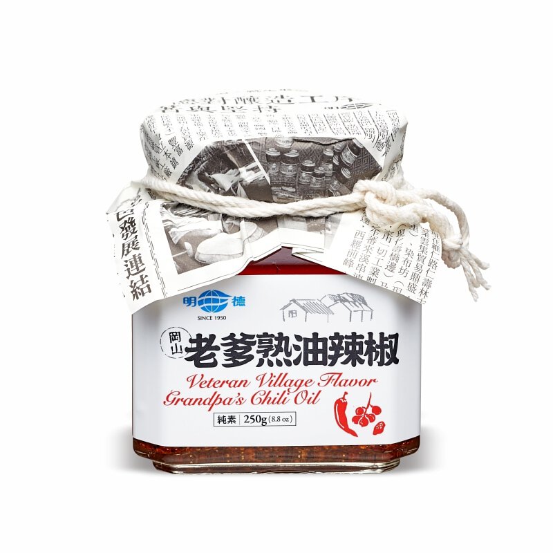 #5152 老爹熟油辣椒 Grandpa's chili oil (明德) , 12/cs