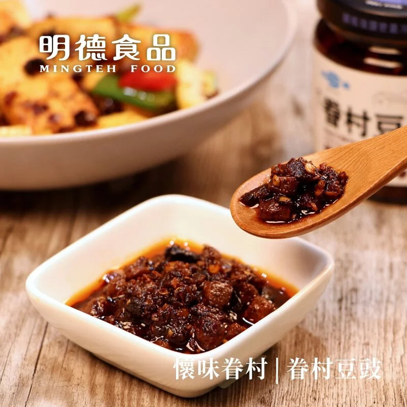 #5884 眷村豆豉-椒香Fried Chili Pepper with Black Bean -Chili Fagara Flavor (明德) 145g, 12/cs
