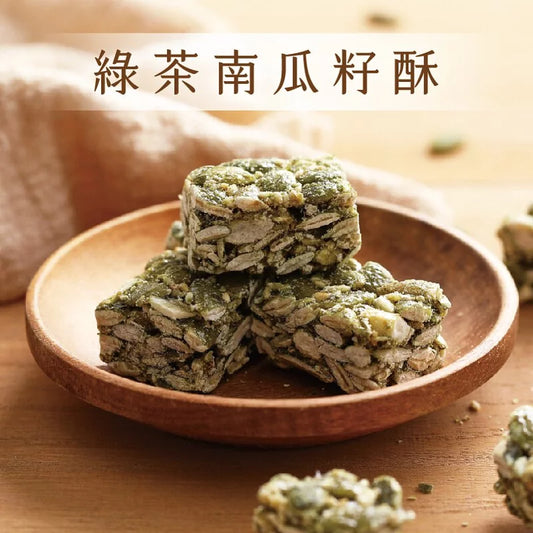 #3798 綠茶南瓜酥 Pumpkin Seed Crisps (豆之家) 150 g, 24/cs