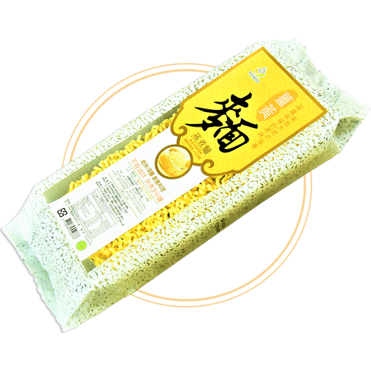 #5197 薑黃全麥麵 TURMERIC NOODLES (承昌) 280 g, 12/cs