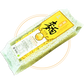 #5197 薑黃全麥麵 TURMERIC NOODLES (承昌) 280 g, 12/cs