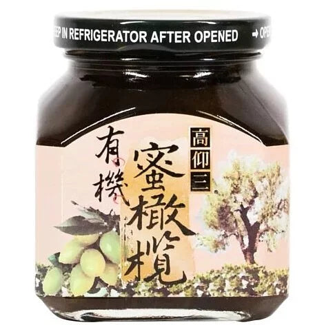 #4257 高仰三有機蜜橄欖 Organic Sweet Pickled Olive (高仰三) 360 g, 12/cs