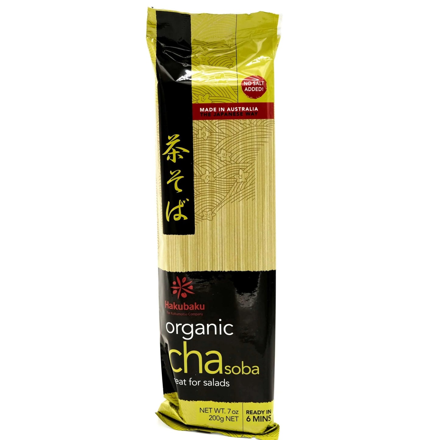 #1441 有機茶蕎麥麵條[無鹽] Org noodle no salt-Cha Soba (JFC) 7 oz