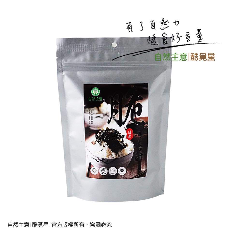#5189 海苔酥 ROASTED SEAWEED FLAKES (自然主意) 50g