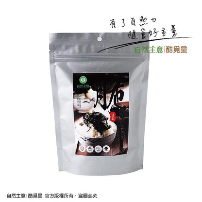 #5189 海苔酥 ROASTED SEAWEED FLAKES (自然主意) 50g