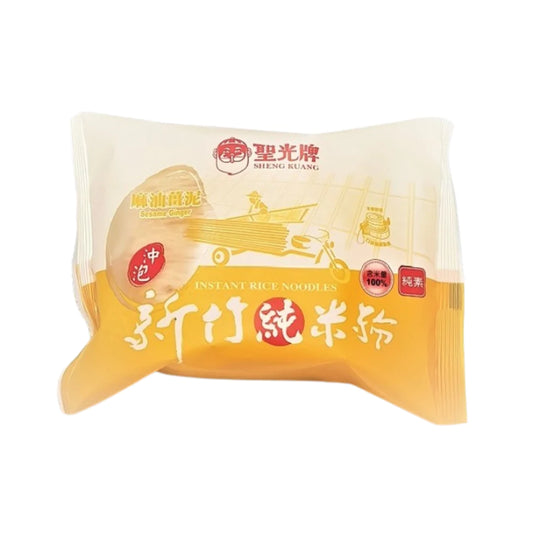 #5185 沖泡式純米米粉-麻油薑泥 Rice Noodles Sesame (永盛) 72 g,  30/cs