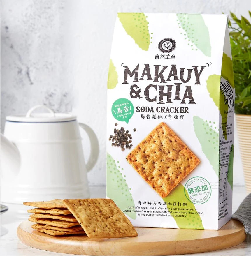 #5025 馬告胡椒蘇打餅 Makauy & Chia Soda Cracker (自然主意) 180g , 20/cs