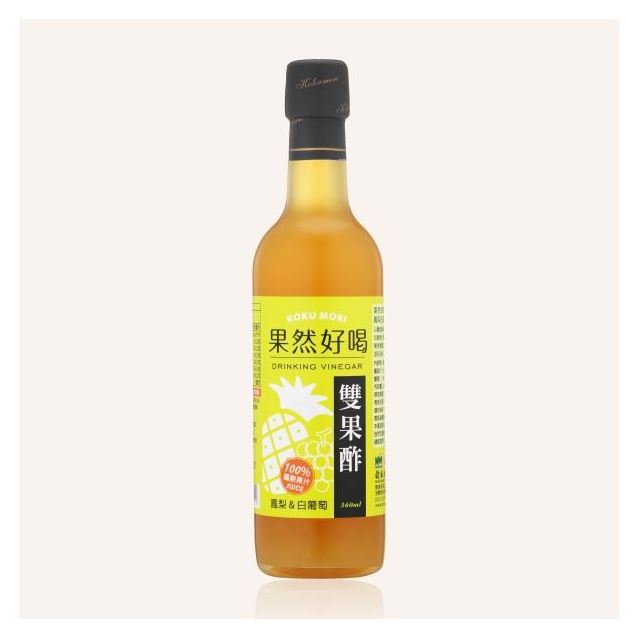 #5501 鳳梨白葡萄雙果酢 Pineapple & White Grapes Vinegar (穀盛) 360ml, 12/cs