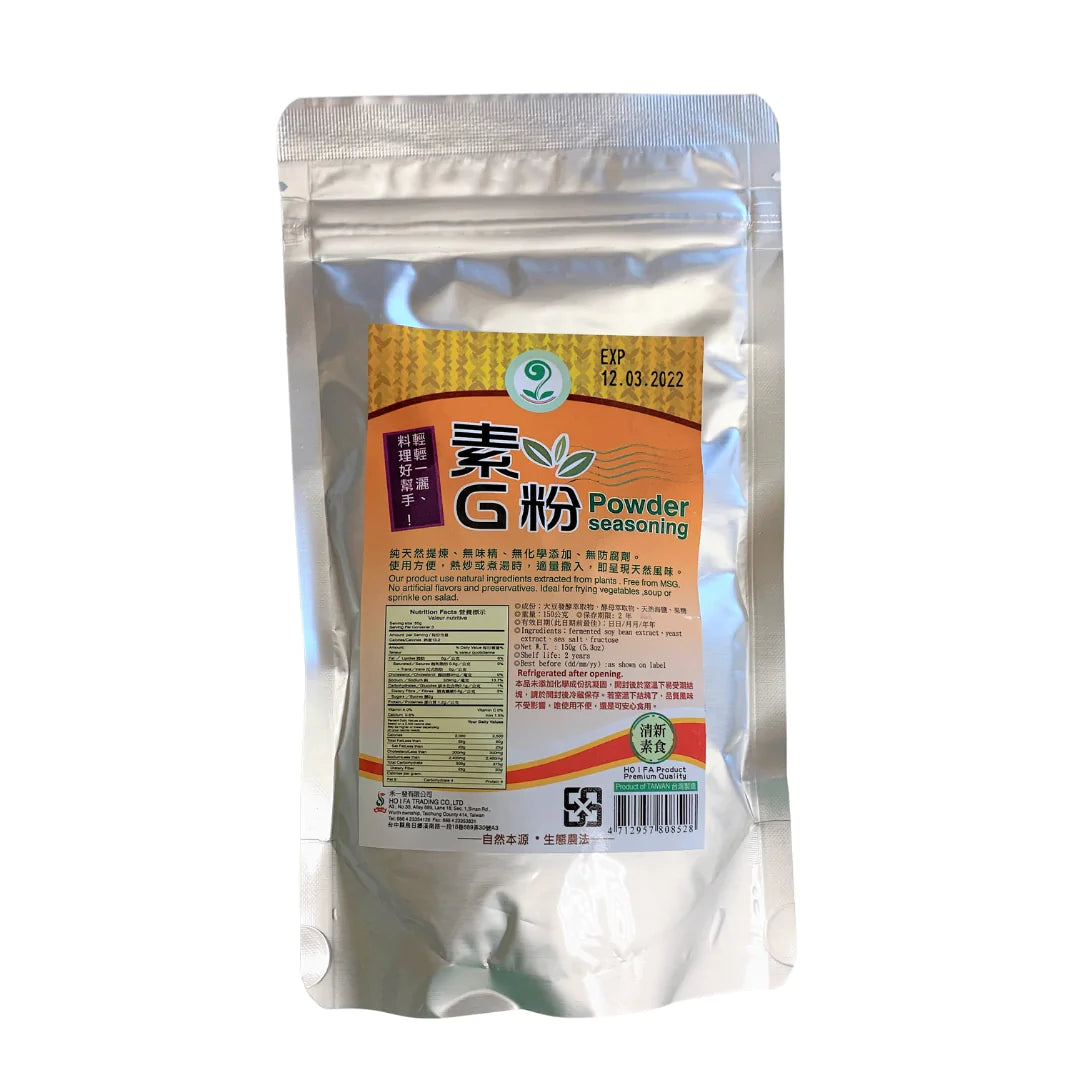 #2727 素G粉 Powder Seasoning (禾一發) 150g, 60/cs