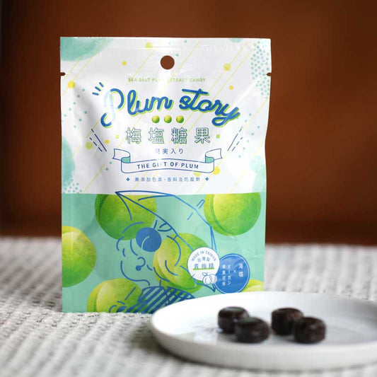 #6018 梅鹽糖果 Sea Salt Plum Extract Candy (祥記) 28g, 38/cs