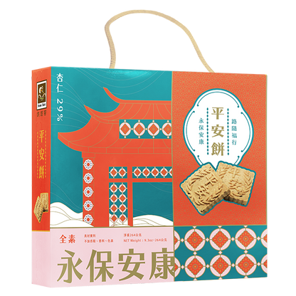 #6001 平安餅12入 Pin An Cake12pack (餐御宴) 264g. 24/cs