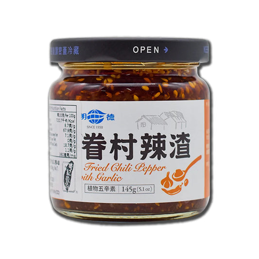 #5151 眷村辣渣 Fried Chili Pepper with Garlic (明德)  145g, 12/cs
