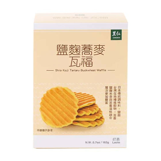 #5917 鹽麴蕎麥瓦福 Shio Koji Tartary Buckwheat Waffle (里仁) 162g, 20/cs