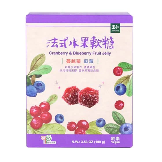 #5974 法式水果軟糖-蔓越莓、藍莓 Cranberry & Blueberry Fruit Jelly (里仁) 100g, 24/cs