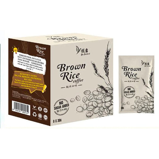 #5508 糙米咖啡-無糖 Brown Rice Coffee - No Sugar Added (悅意) 8sac/30g , 24/cs