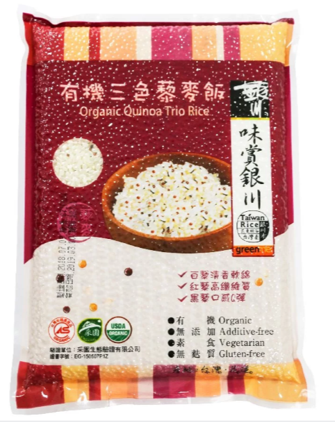 #5007 銀川有機三色黎麥飯 Organic Quinoa Rice (銀川) 1 kg , 12/cs