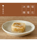 #4262 冰糖菊花茶 Rock Sugar Honey Chrysanthemum (糖鼎) 30g x 13, 25/cs